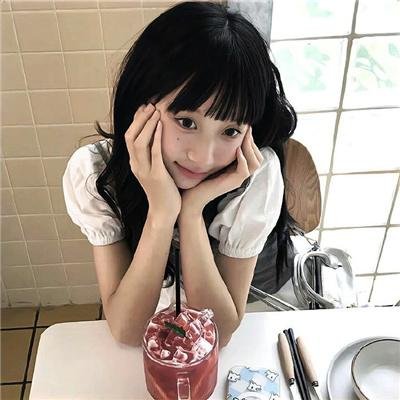 纯蓝
